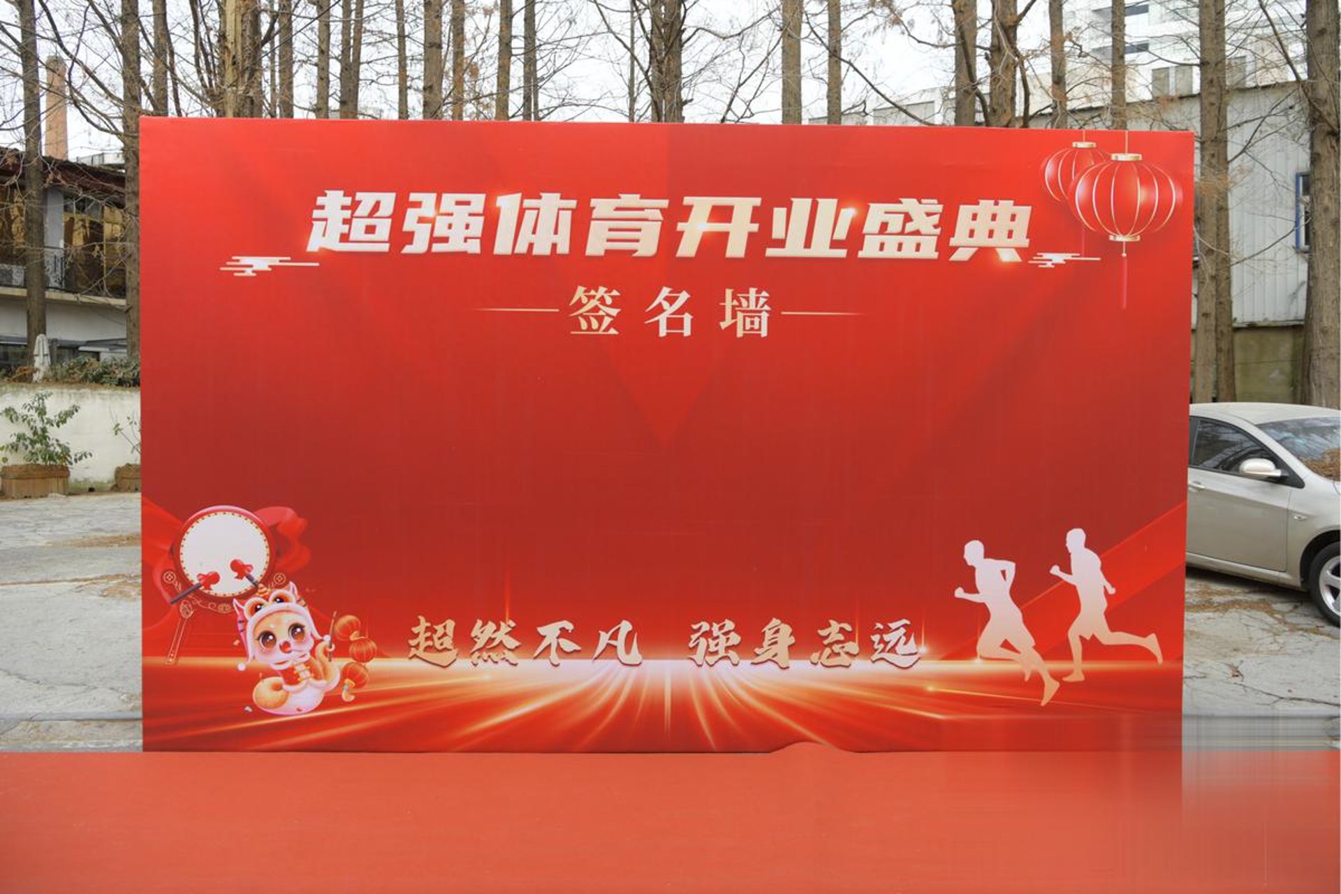 探索电路板开发的未来趋势